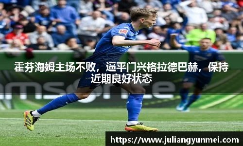 VSport-胜利因您更精彩