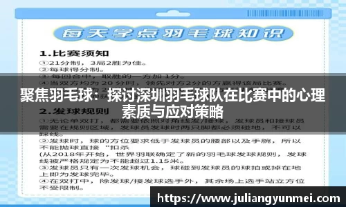 VSport-胜利因您更精彩