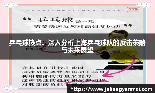 VSport-胜利因您更精彩