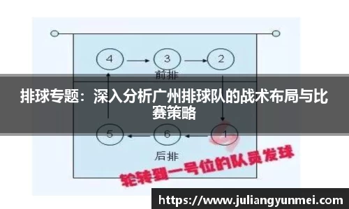 VSport-胜利因您更精彩