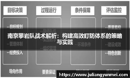 VSport-胜利因您更精彩