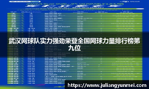 VSport-胜利因您更精彩