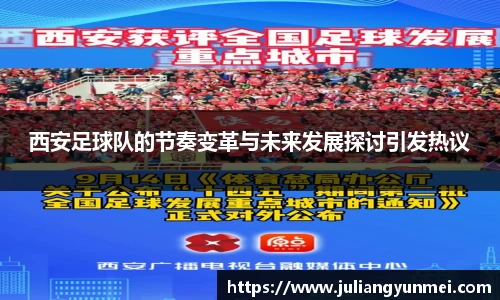 VSport-胜利因您更精彩