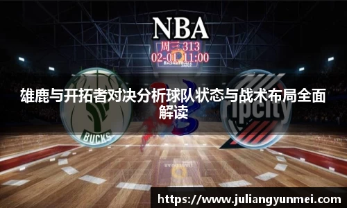 VSport-胜利因您更精彩