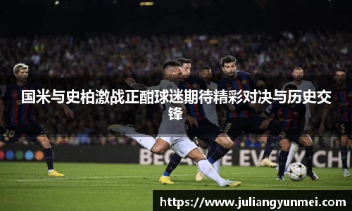 VSport-胜利因您更精彩