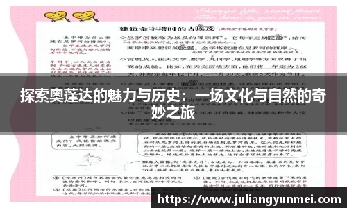 VSport-胜利因您更精彩
