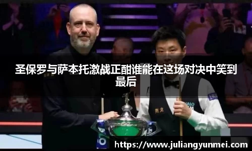 VSport-胜利因您更精彩