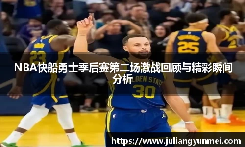 V体育