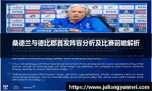 VSport-胜利因您更精彩
