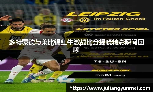 VSport-胜利因您更精彩