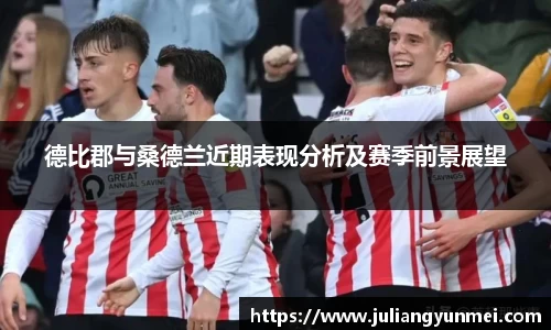 VSport-胜利因您更精彩