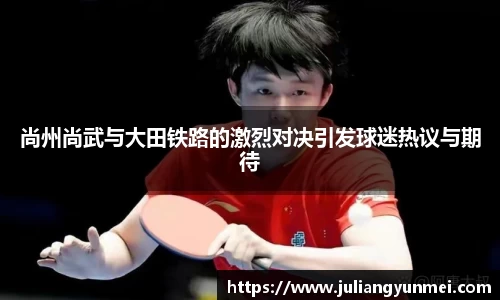 VSport-胜利因您更精彩