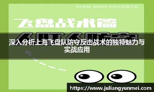 VSport-胜利因您更精彩