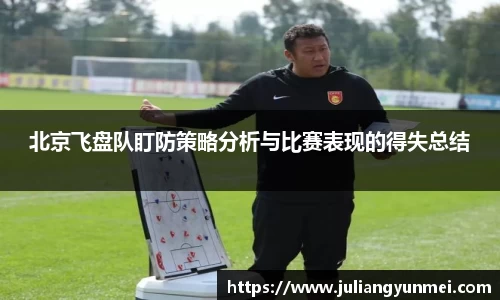 VSport-胜利因您更精彩