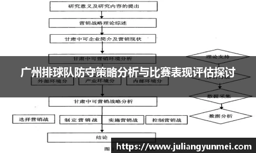 VSport-胜利因您更精彩
