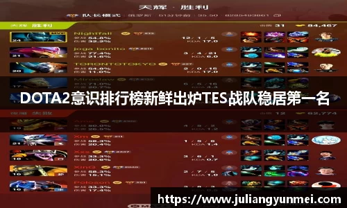 VSport-胜利因您更精彩
