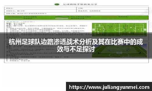VSport-胜利因您更精彩