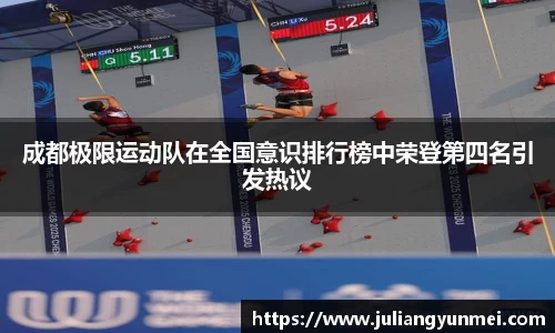 VSport-胜利因您更精彩