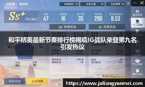 VSport-胜利因您更精彩