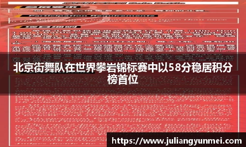 VSport-胜利因您更精彩