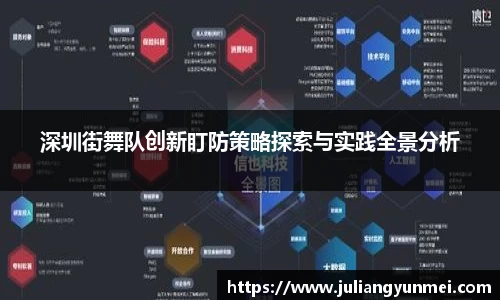 V体育