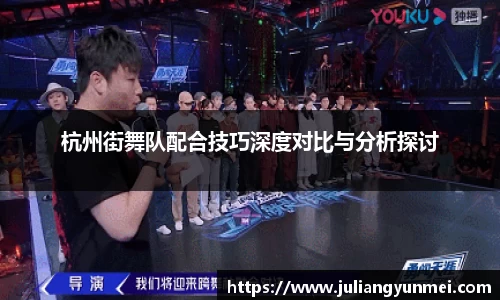 V体育