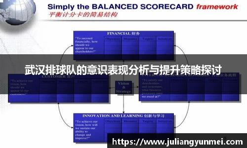 VSport-胜利因您更精彩