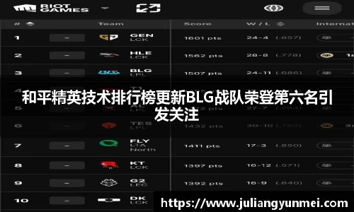 VSport-胜利因您更精彩
